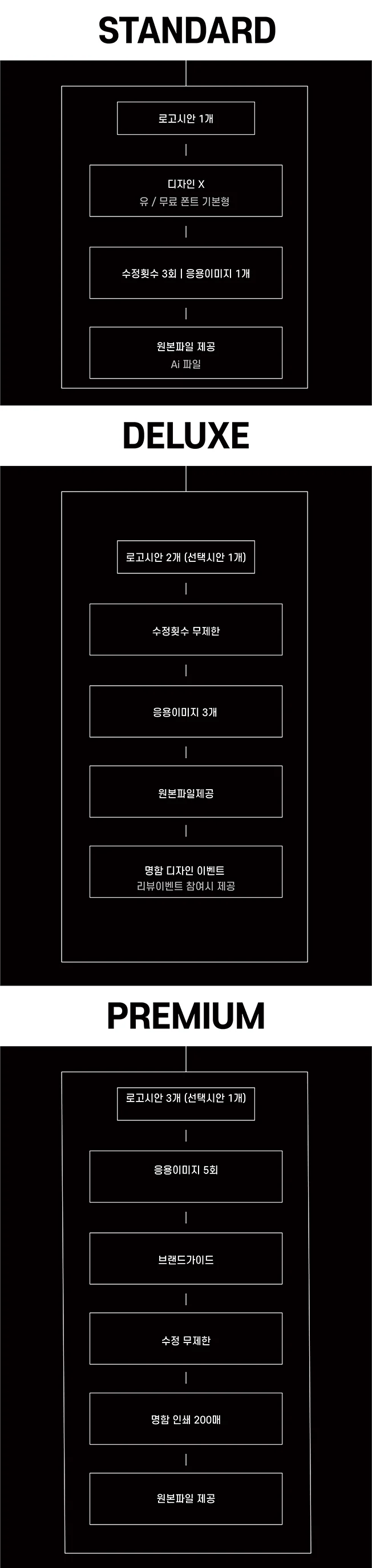 상세이미지-8