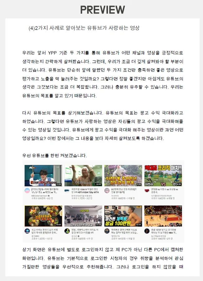 상세이미지-4