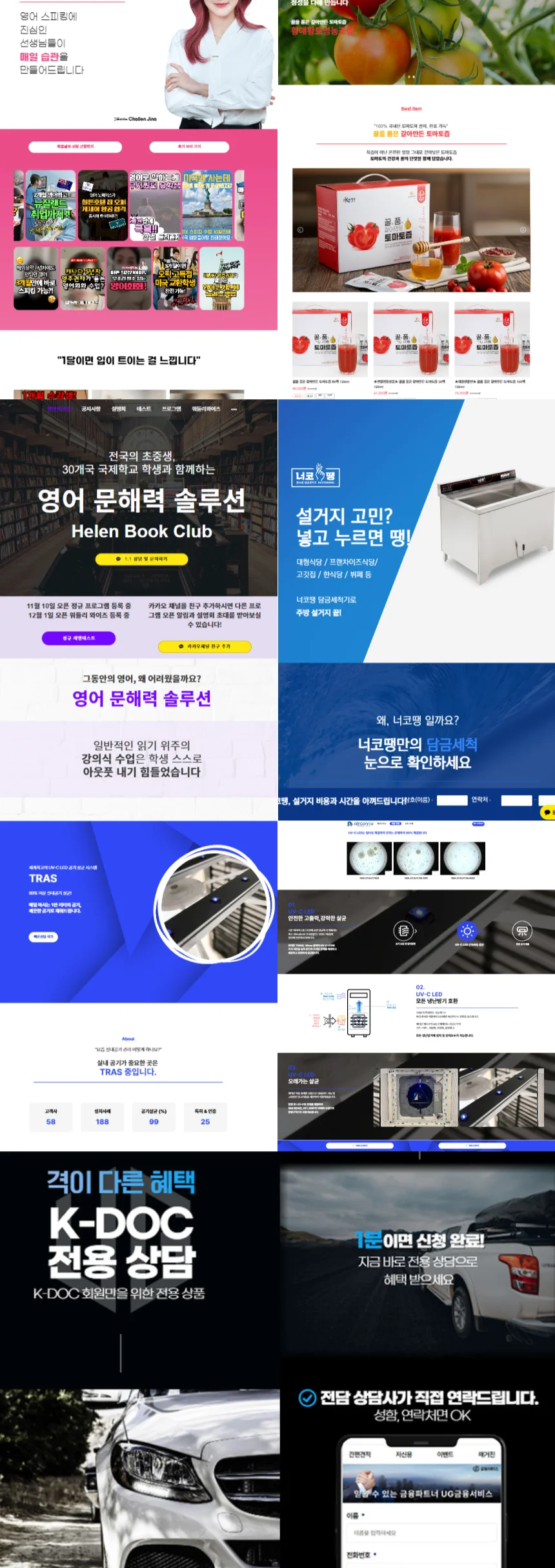 상세이미지-5