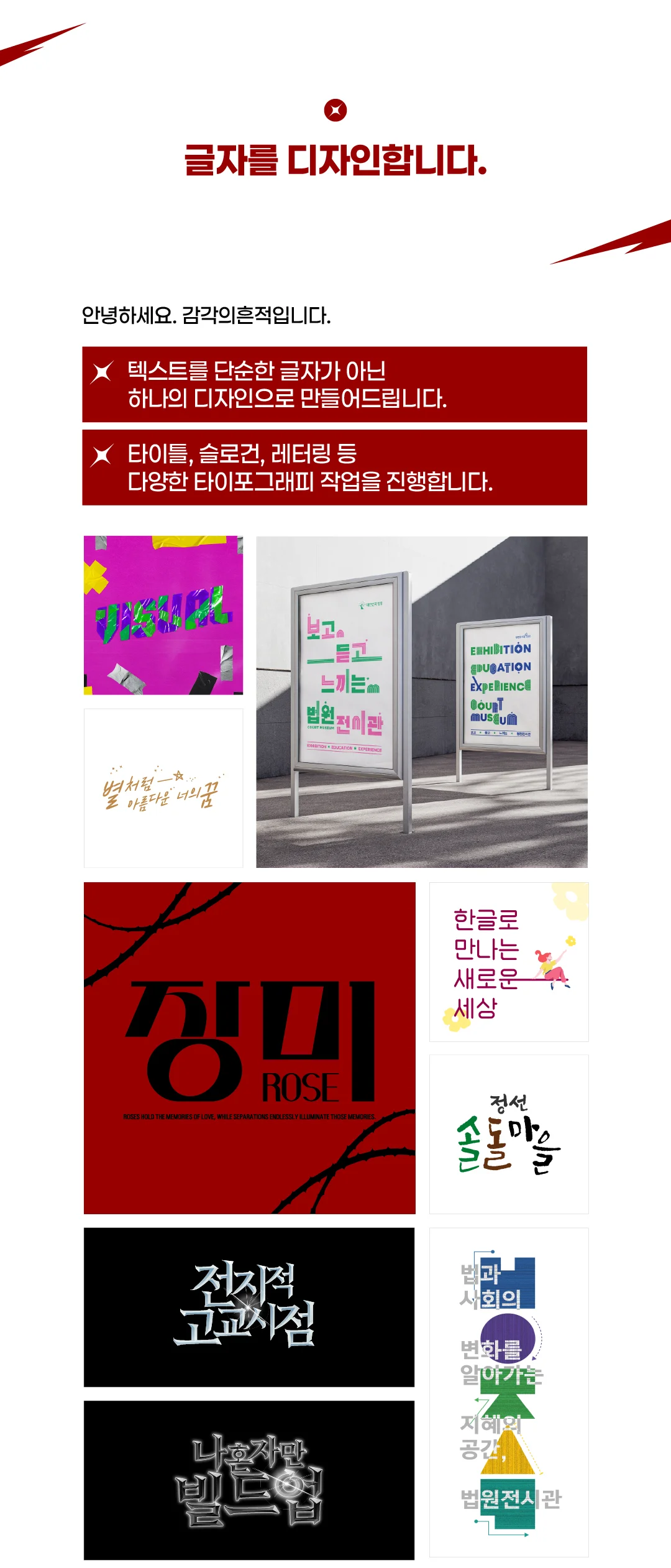 상세이미지-2