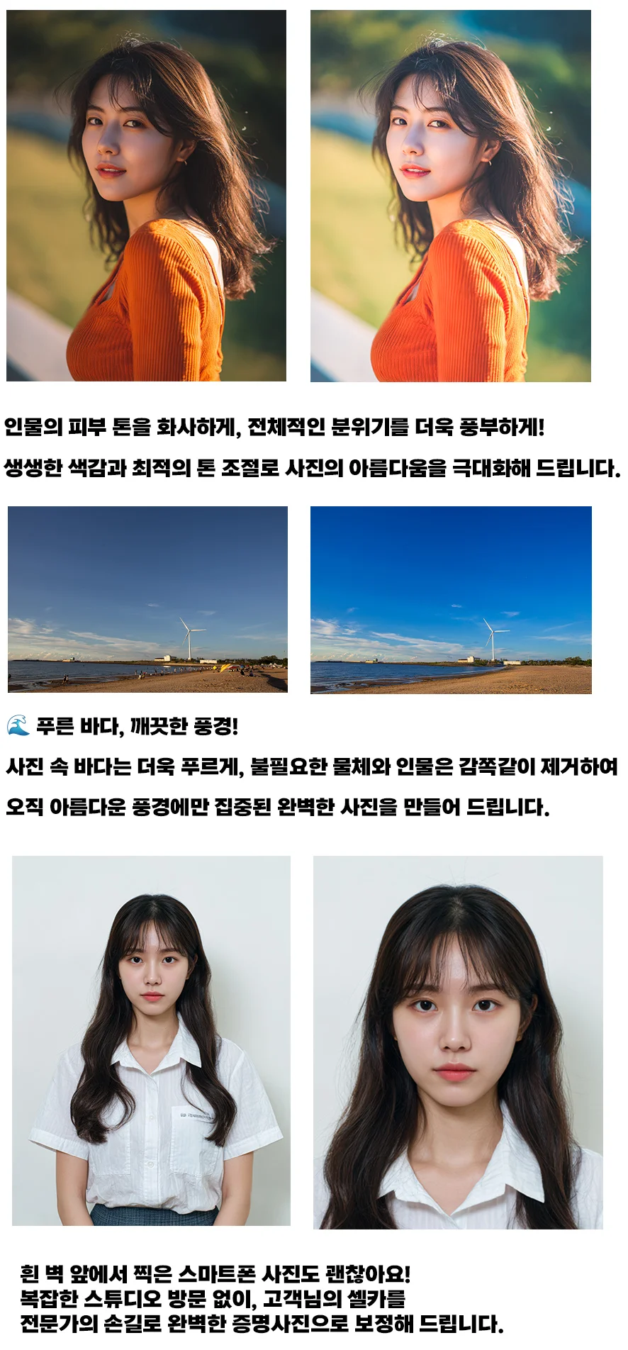 상세이미지-4