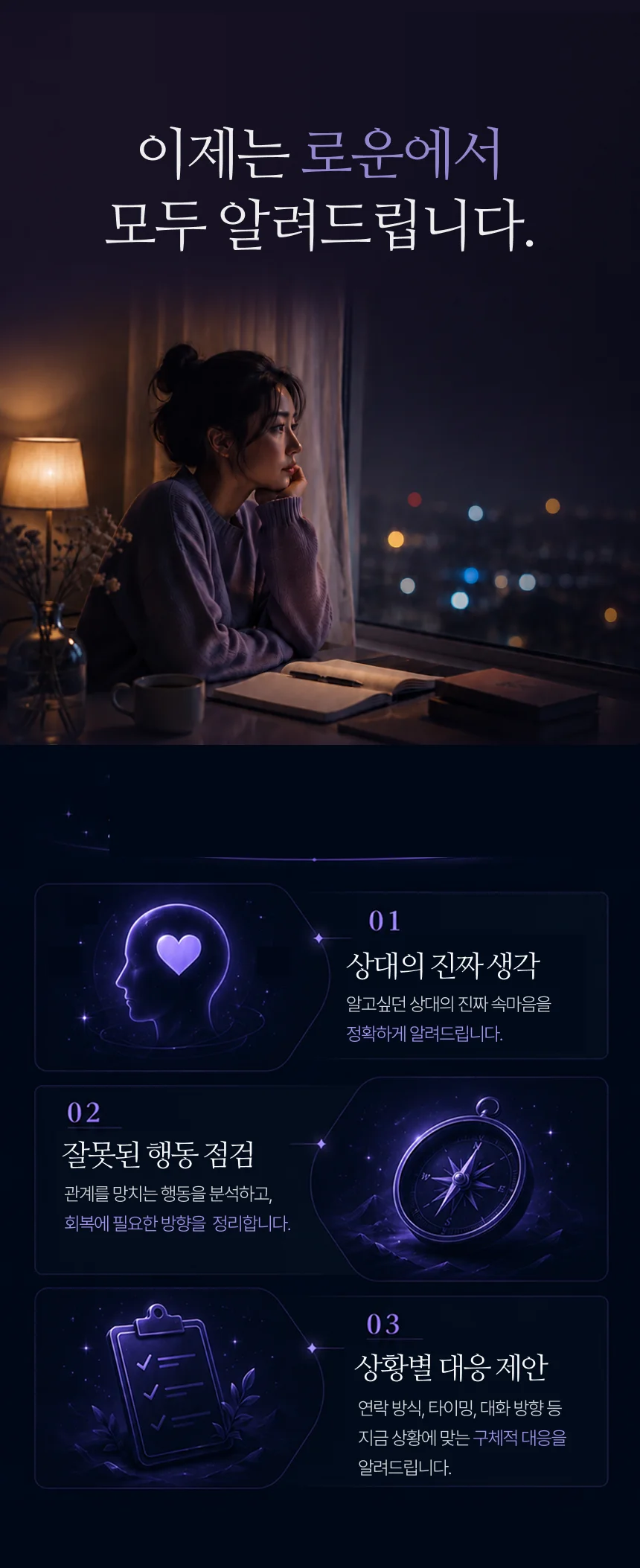 상세이미지-5