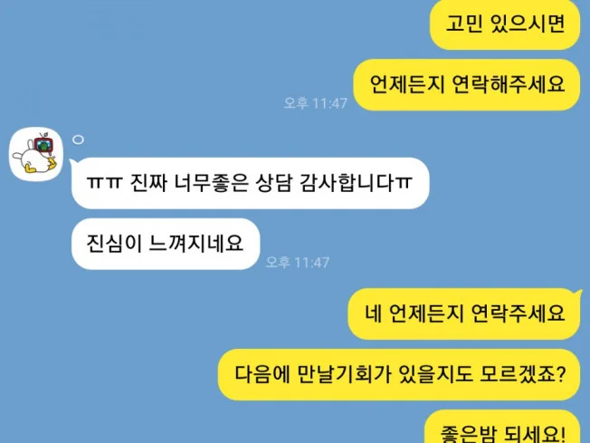 상세이미지-1