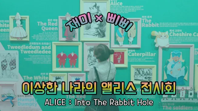 상세이미지-5