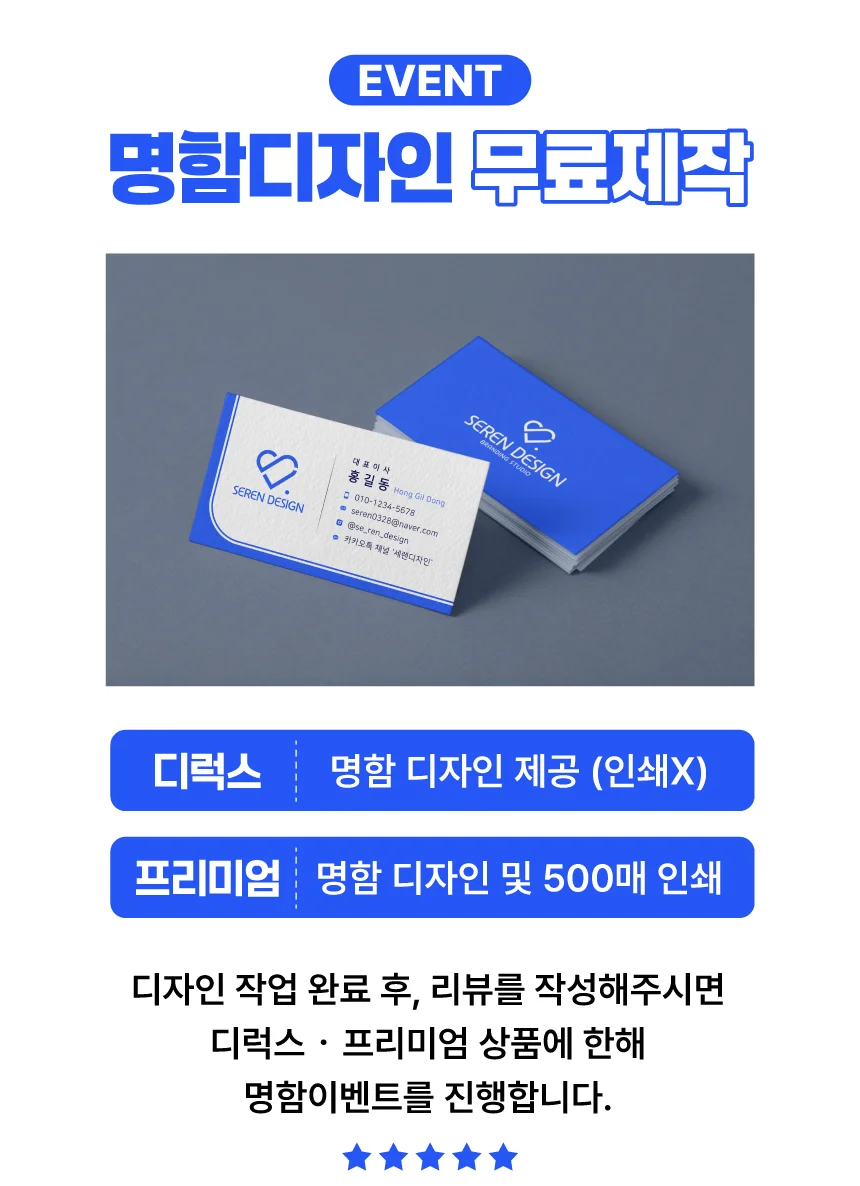 상세이미지-4