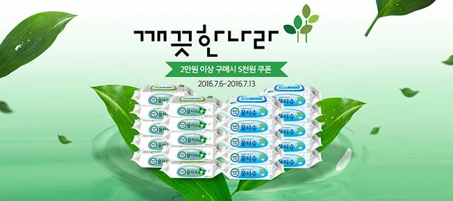 상세이미지-0