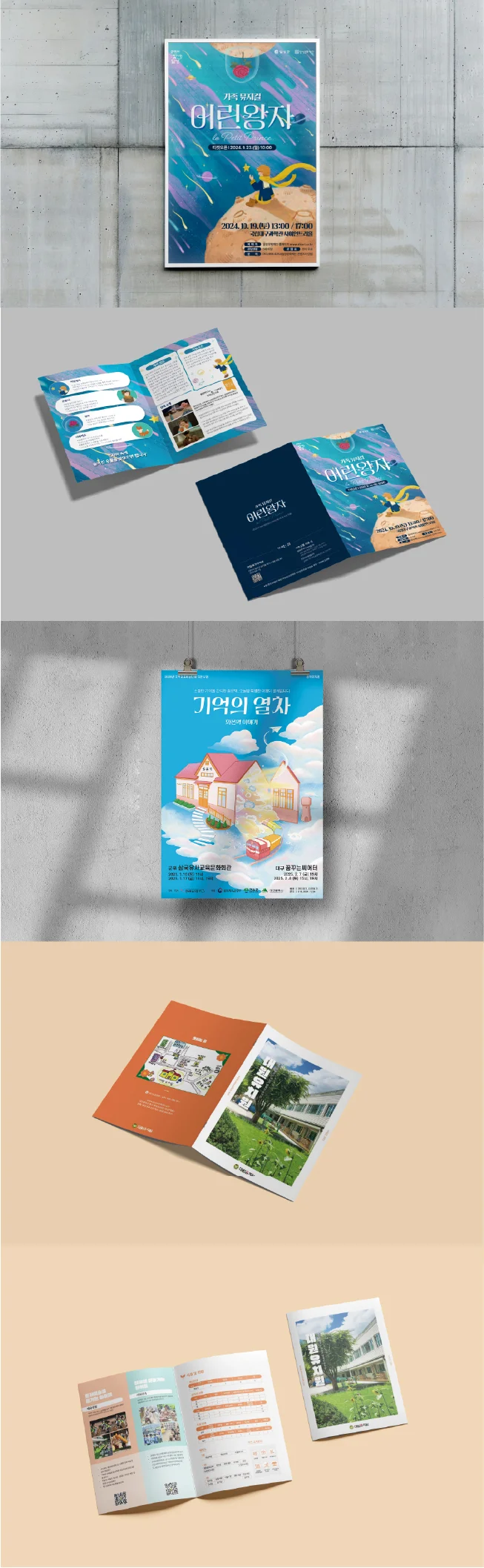 상세이미지-4