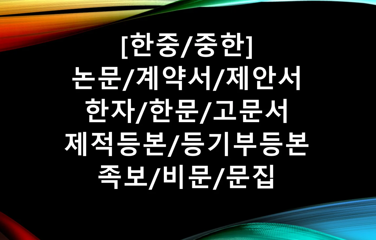 상세이미지-2