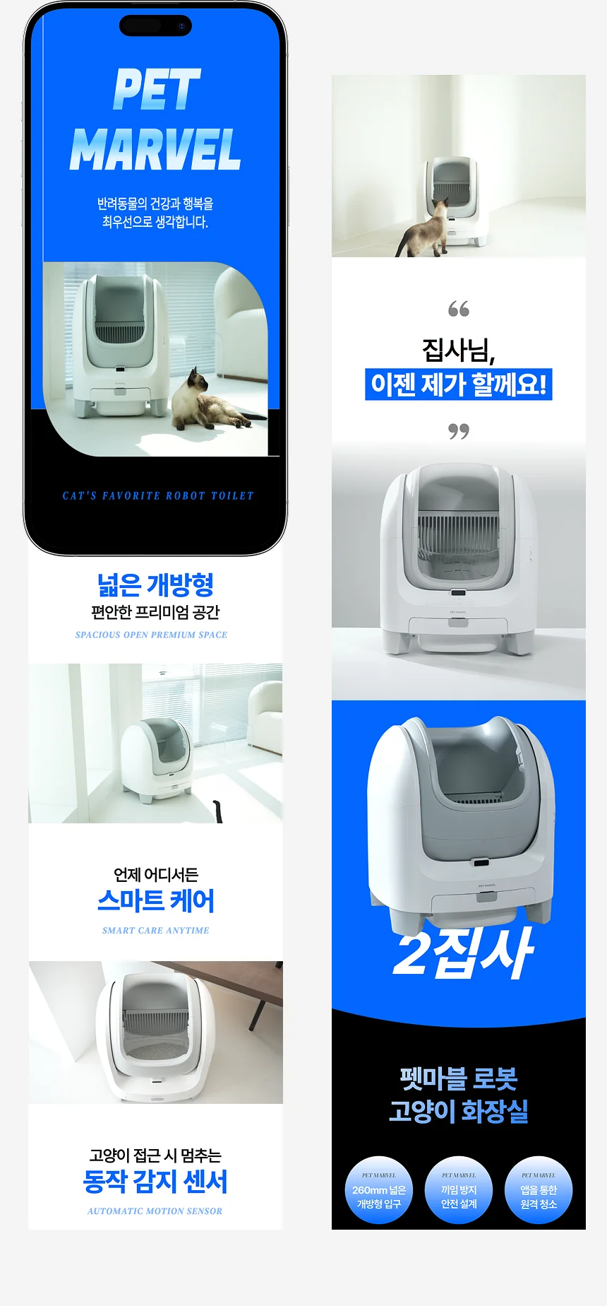 상세이미지-7