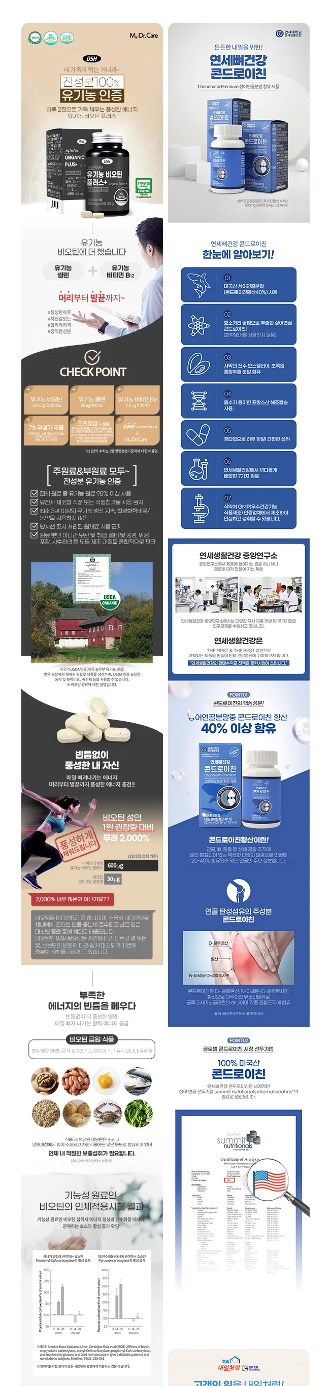 상세이미지-3