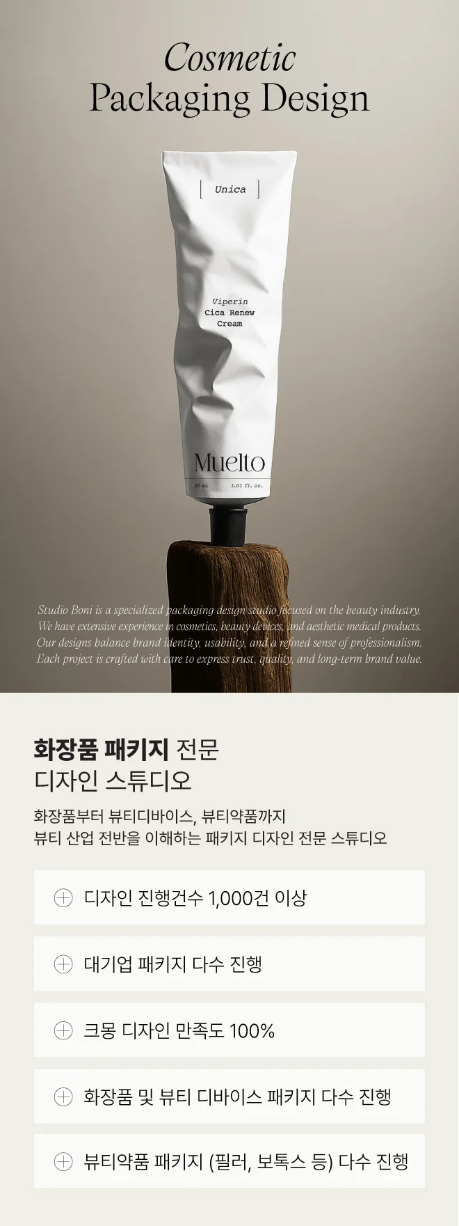 상세이미지-0