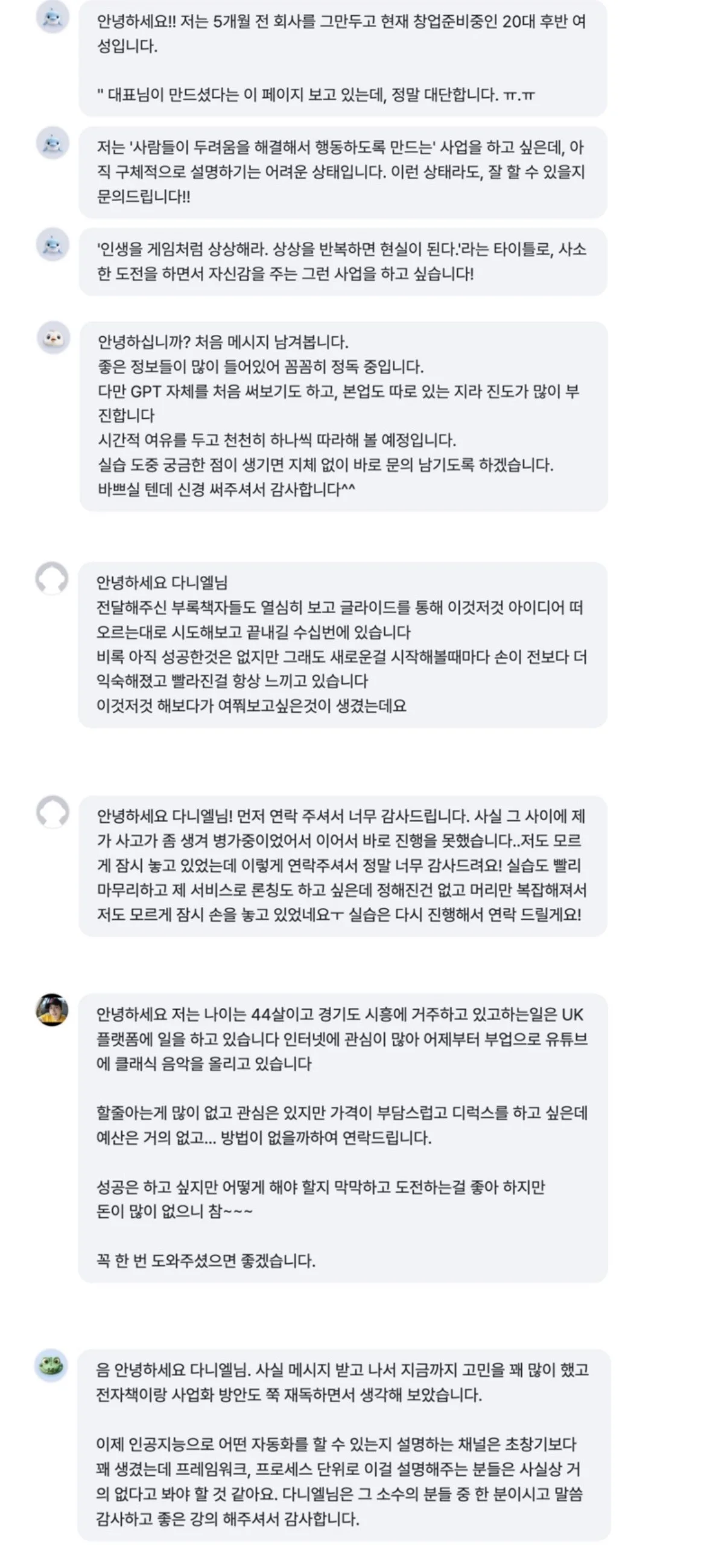 상세이미지-1