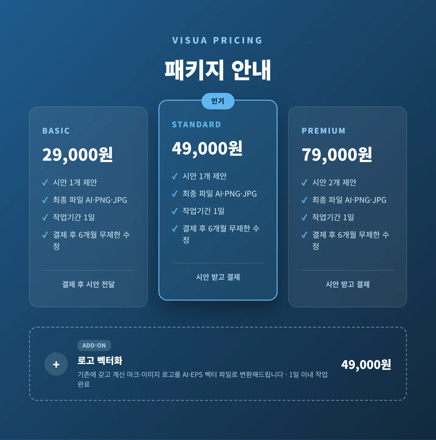 상세이미지-5