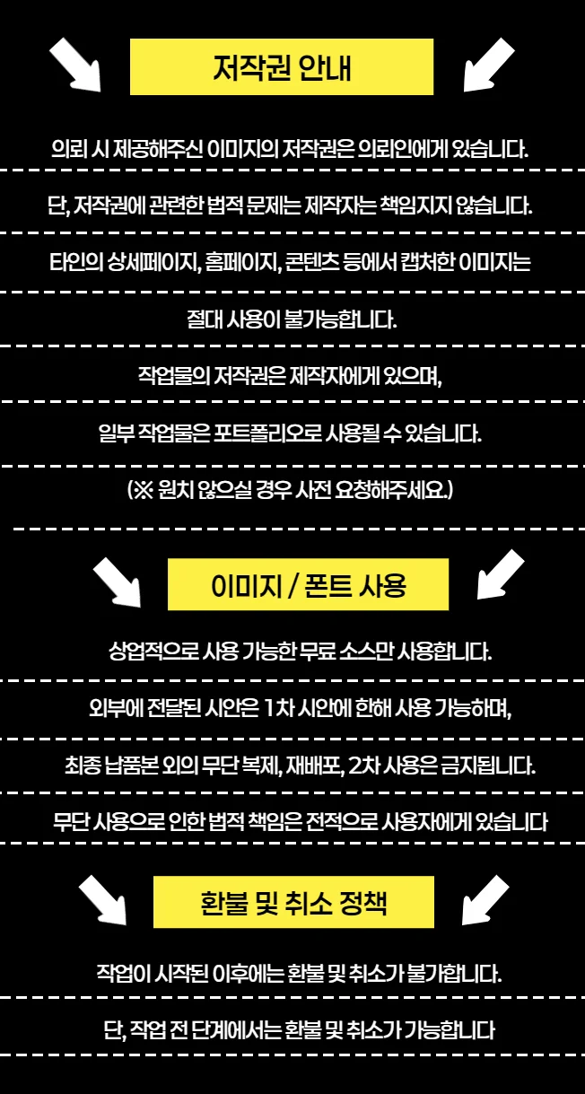 상세이미지-2