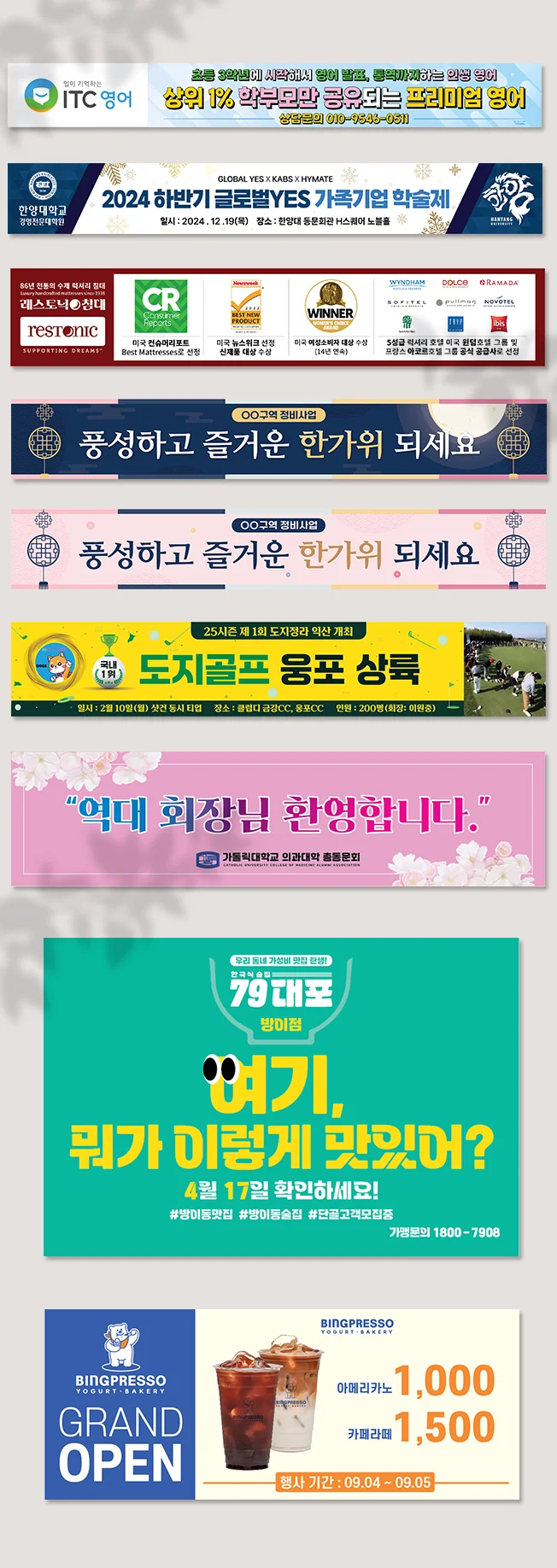 상세이미지-5