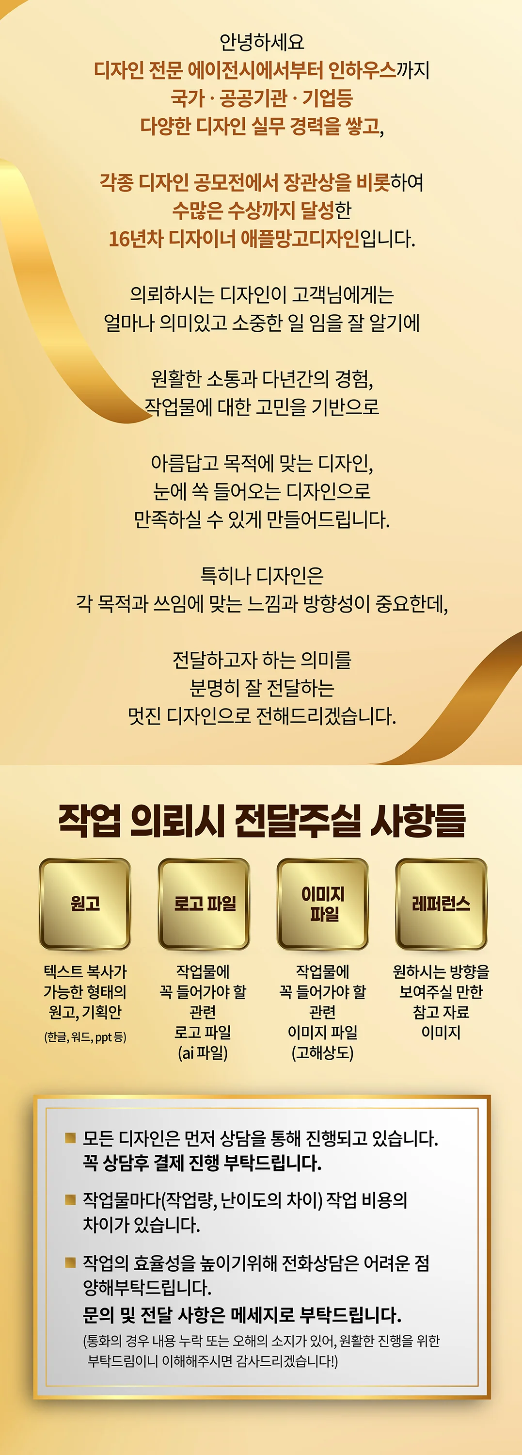 상세이미지-1