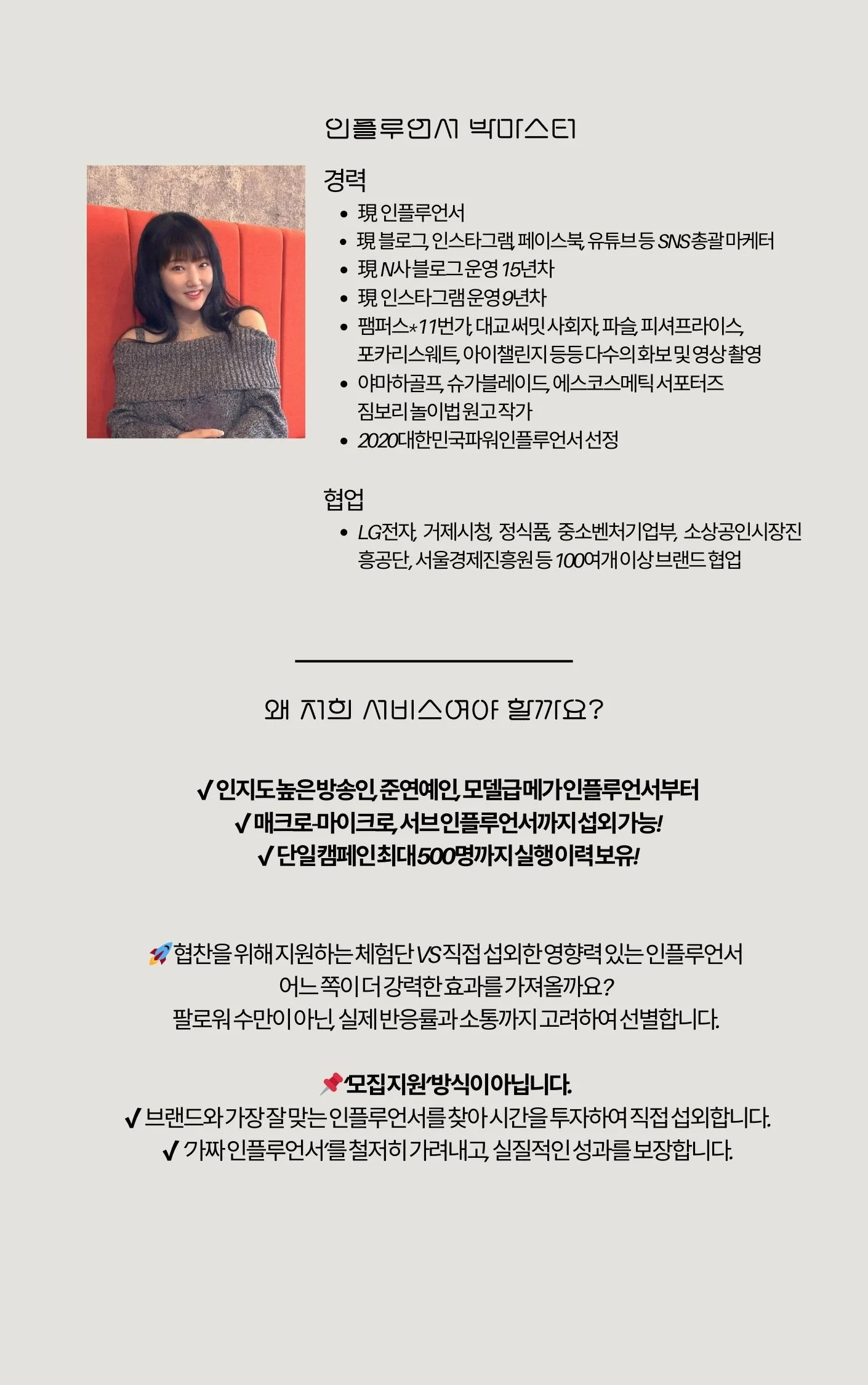 상세이미지-1