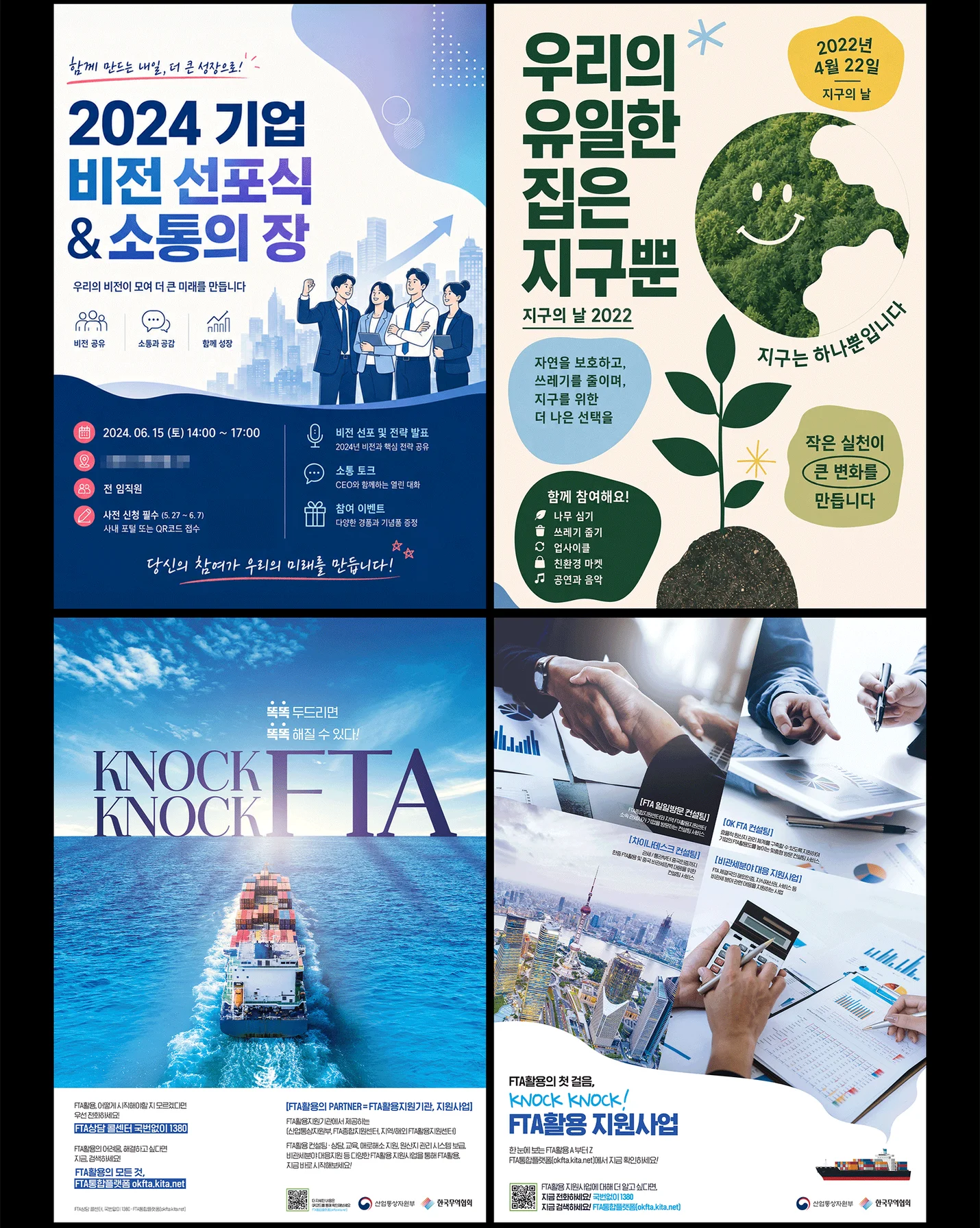 상세이미지-2