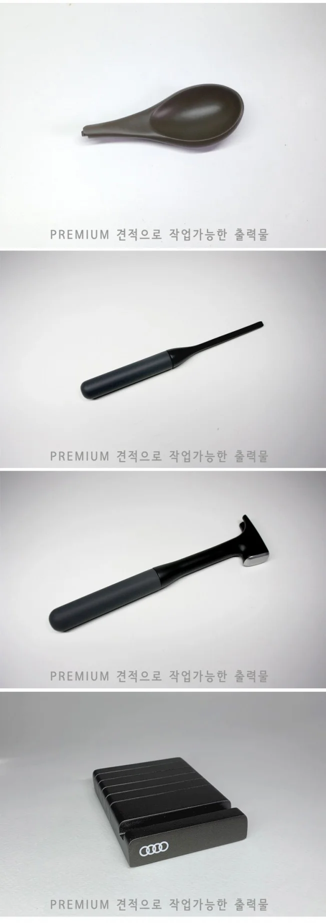 상세이미지-7
