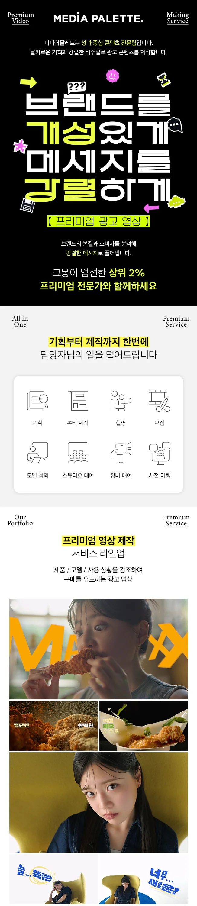 상세이미지-0