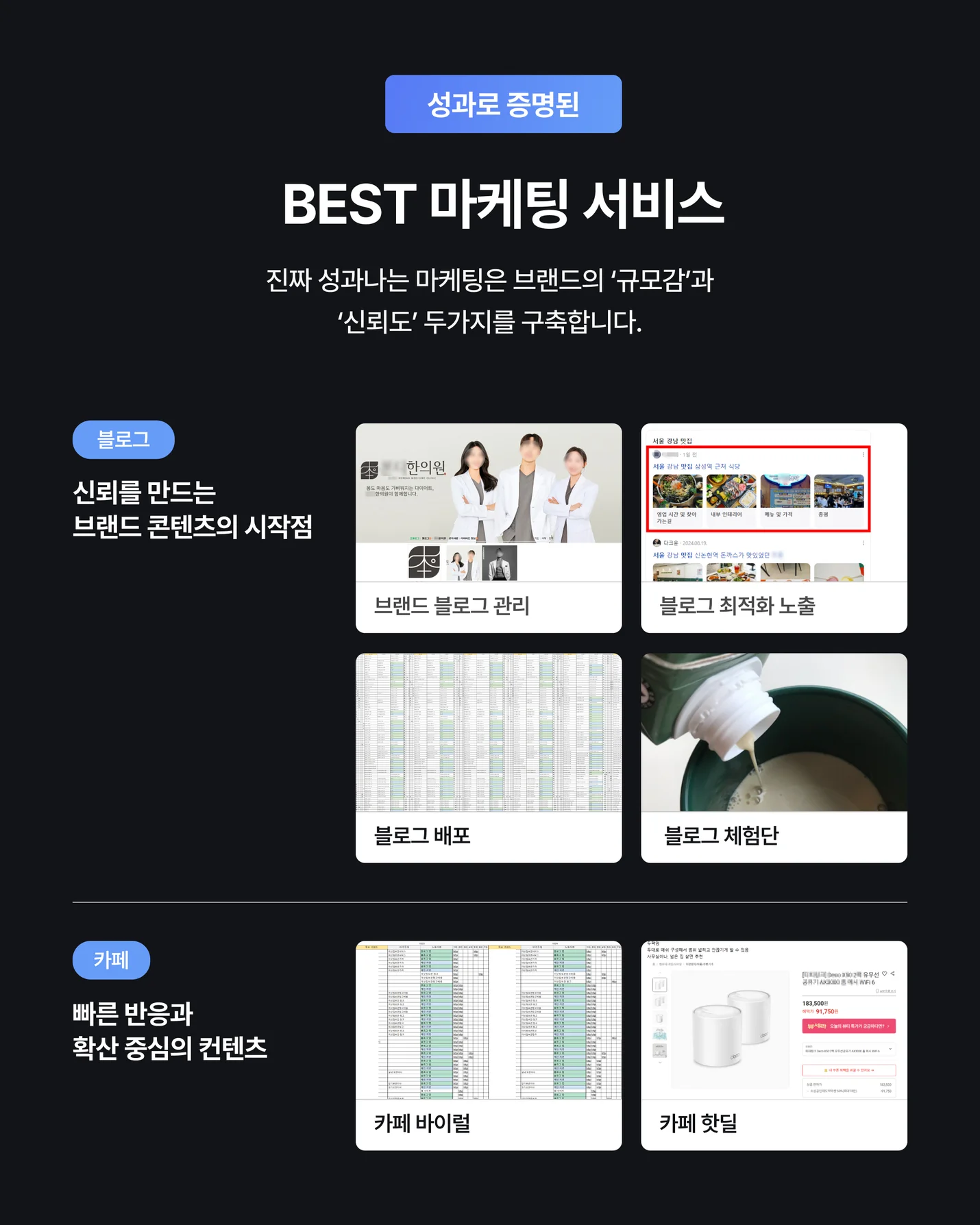 상세이미지-6