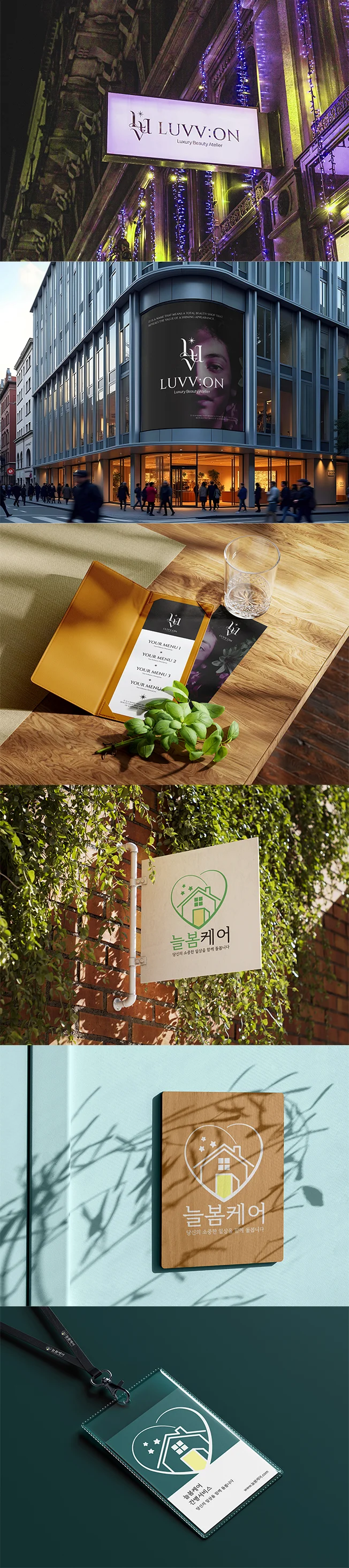 상세이미지-3