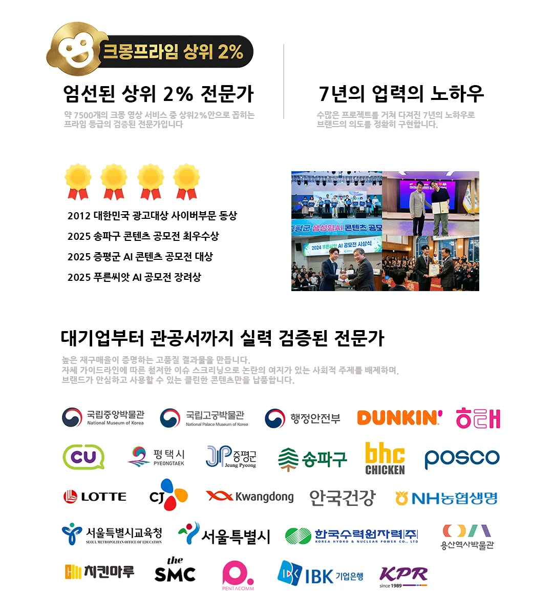 상세이미지-0