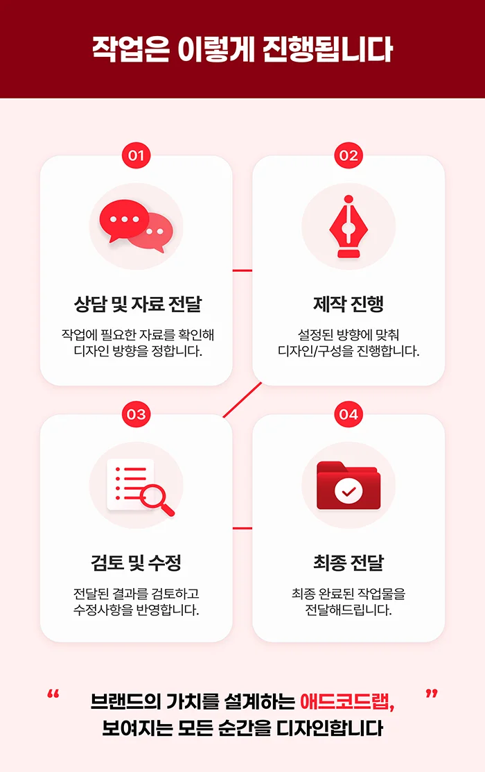 상세이미지-3