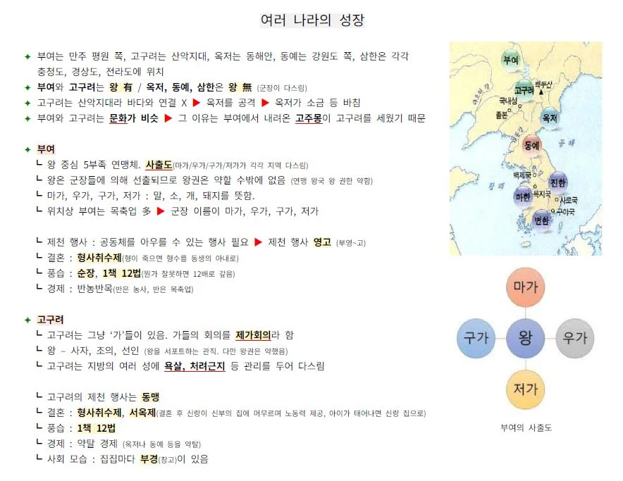 상세이미지-0
