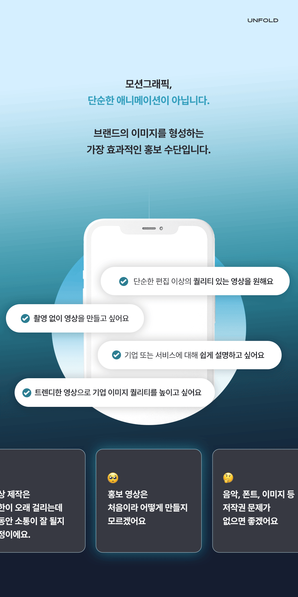 상세이미지-2