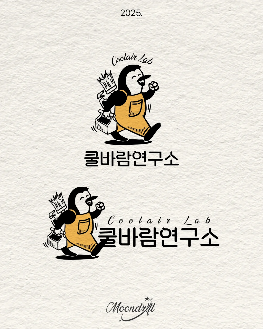 상세이미지-6