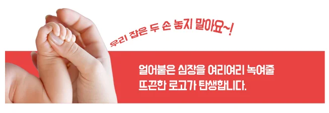 상세이미지-2