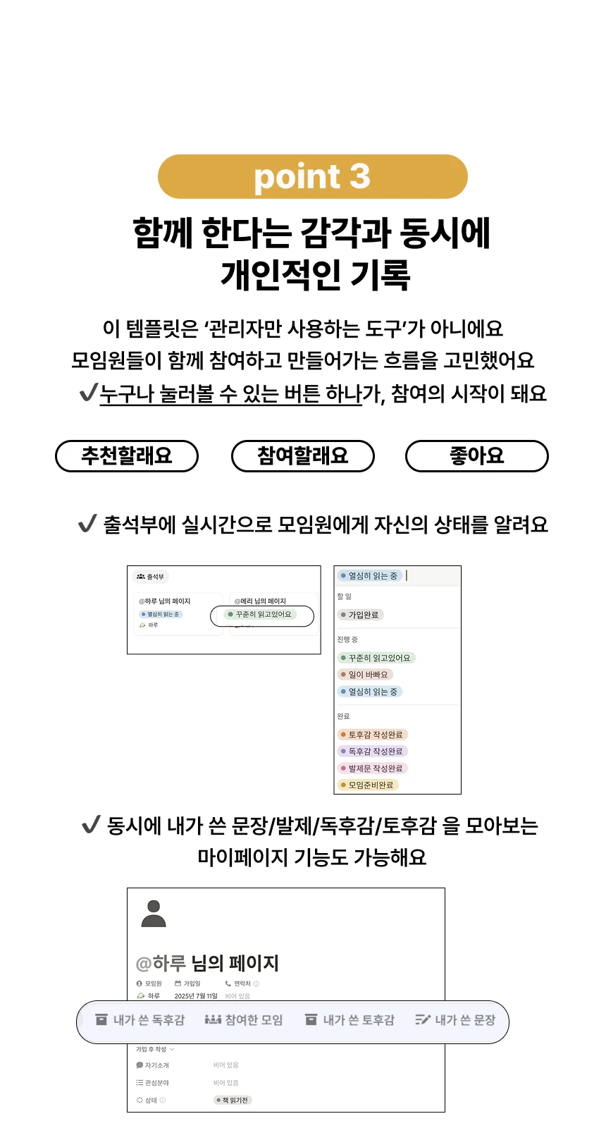 상세이미지-3