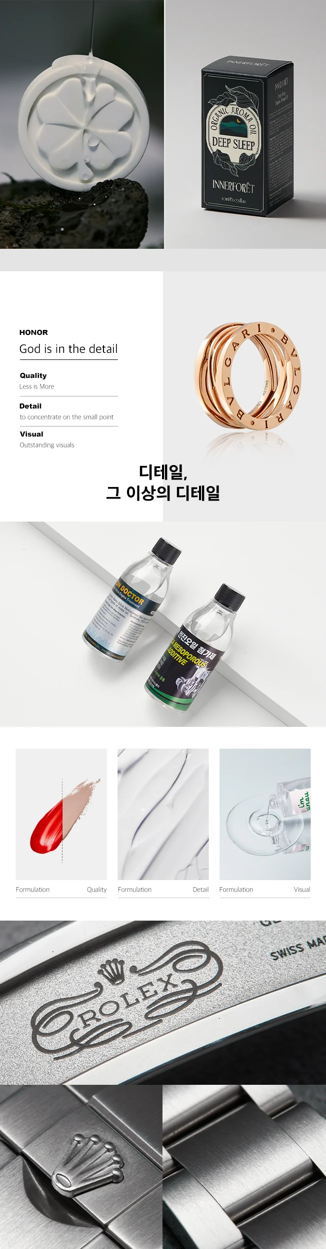 상세이미지-6
