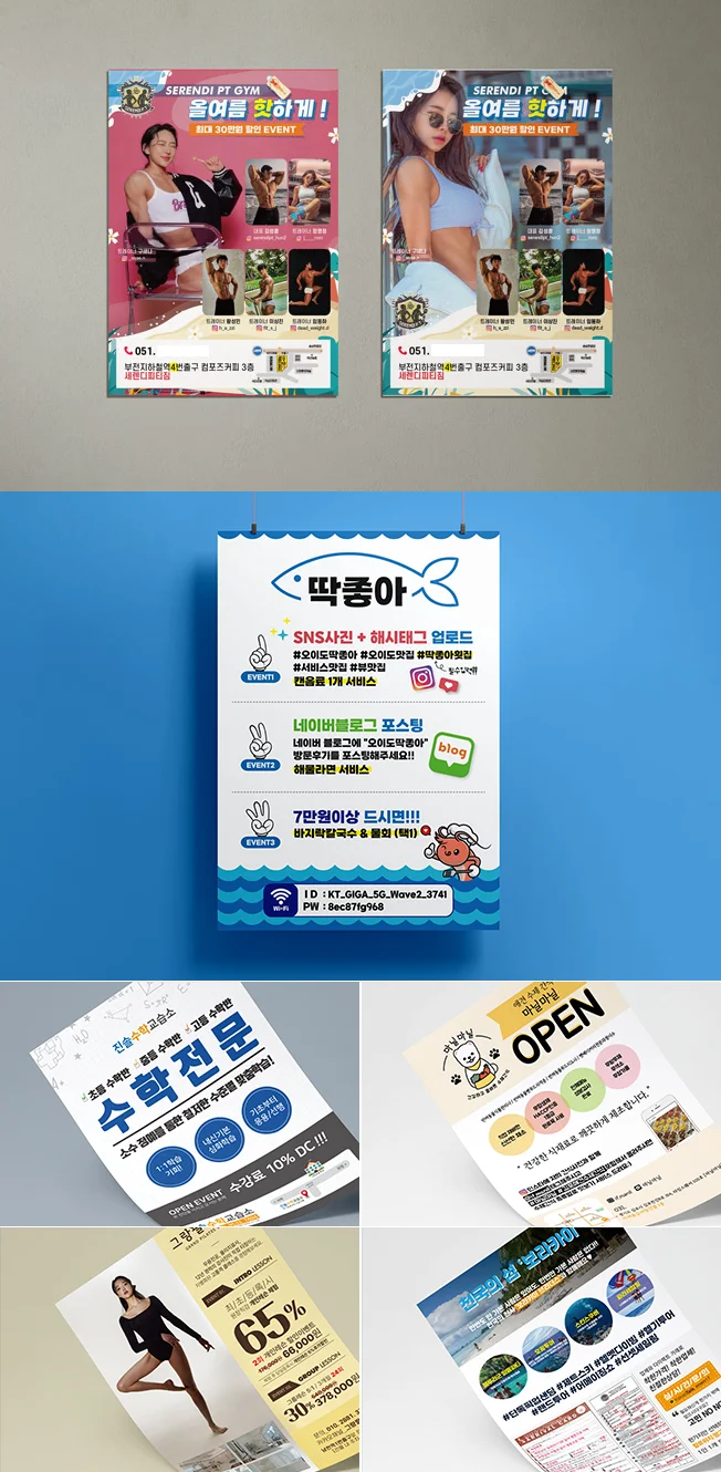 상세이미지-1