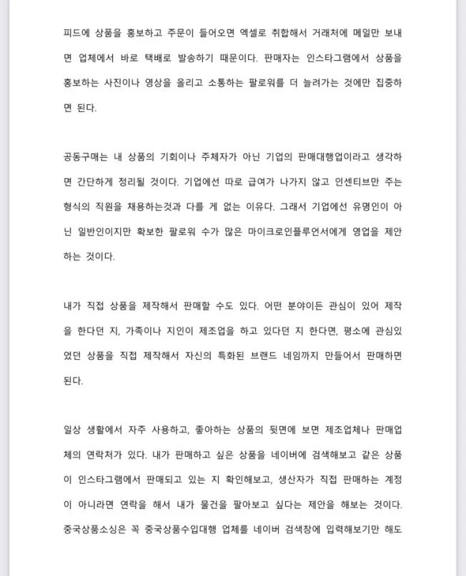 상세이미지-5