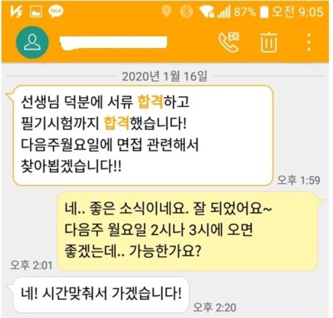 상세이미지-1