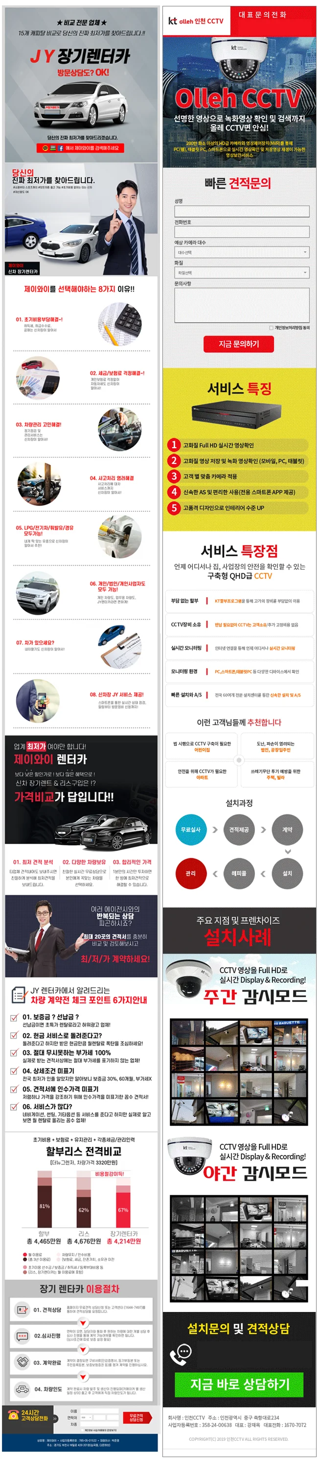 상세이미지-3
