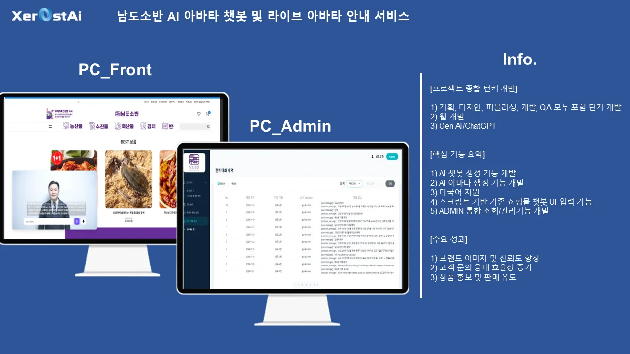 상세이미지-8