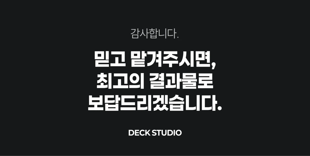 상세이미지-5