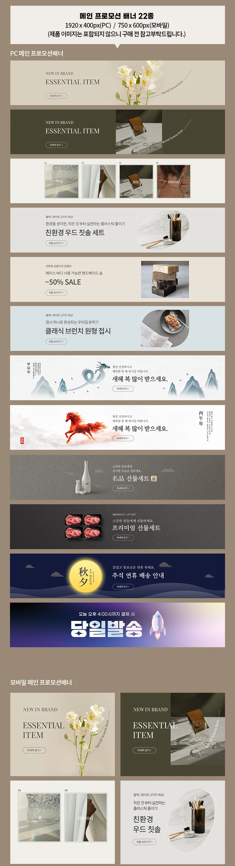 상세이미지-4