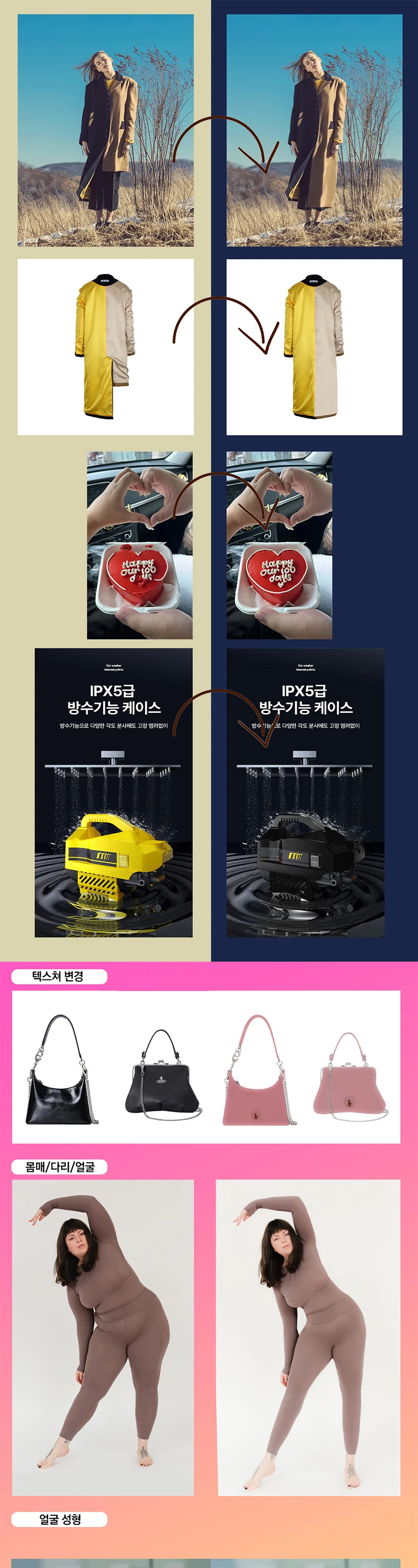 상세이미지-3