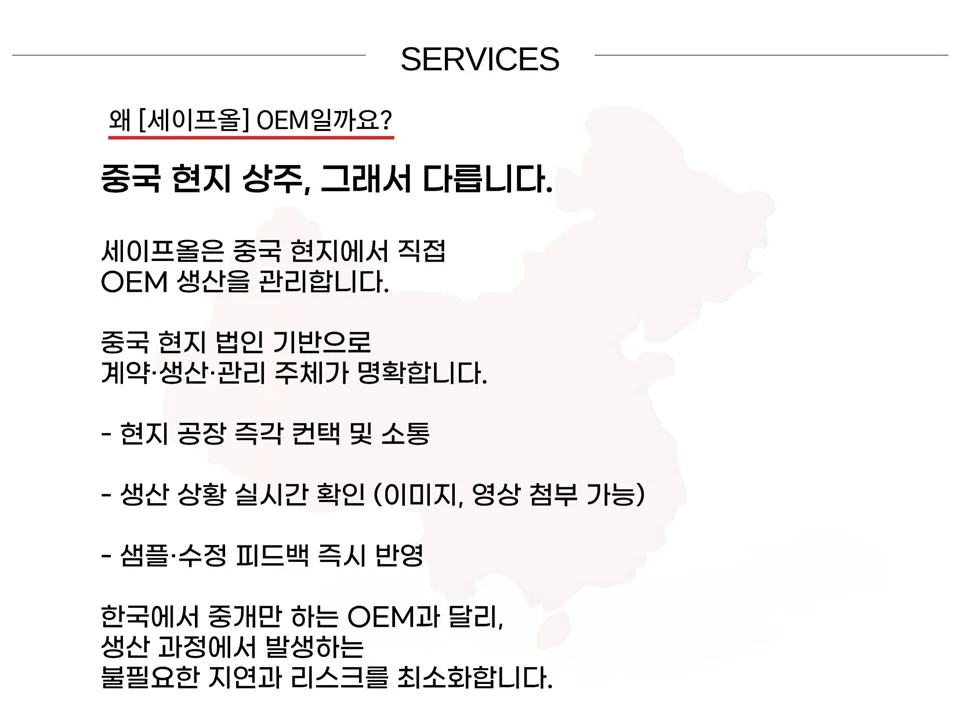 상세이미지-3