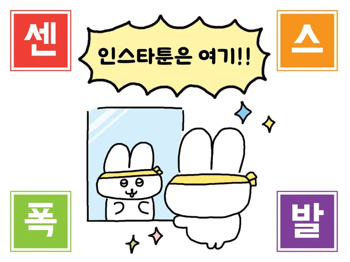 메인 이미지