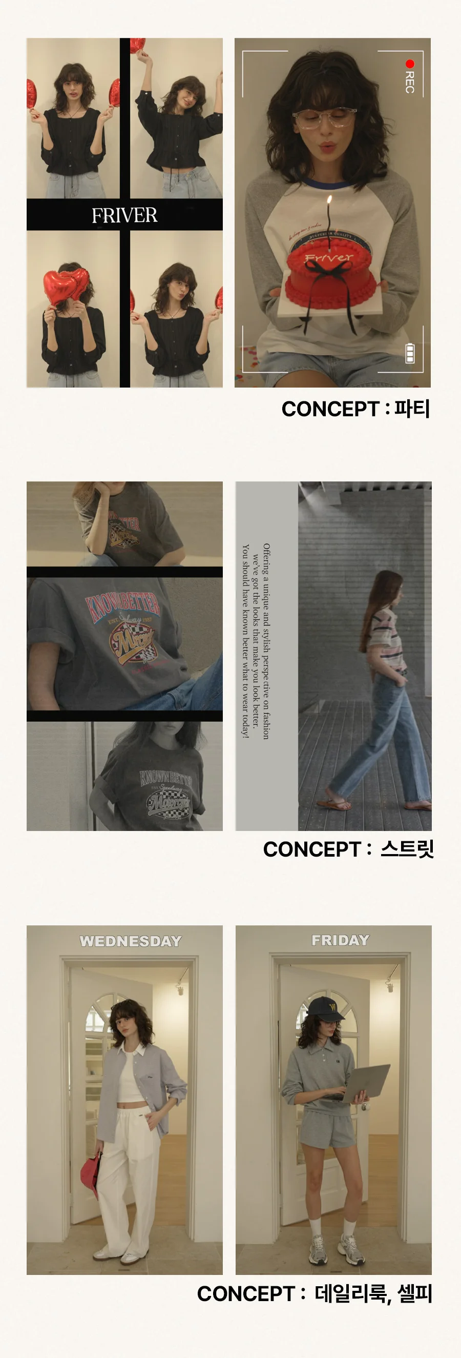 상세이미지-4