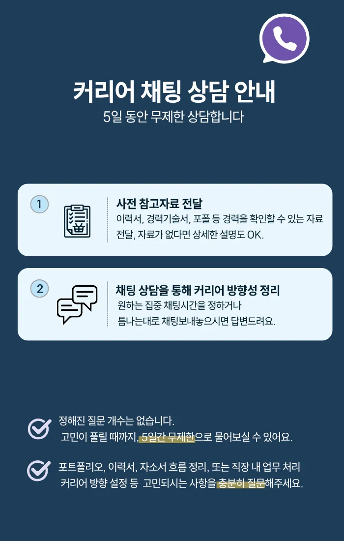 상세이미지-3