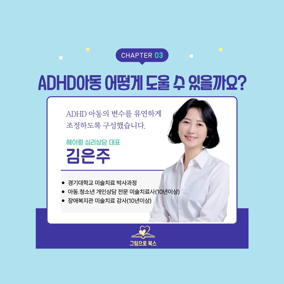 상세이미지-4