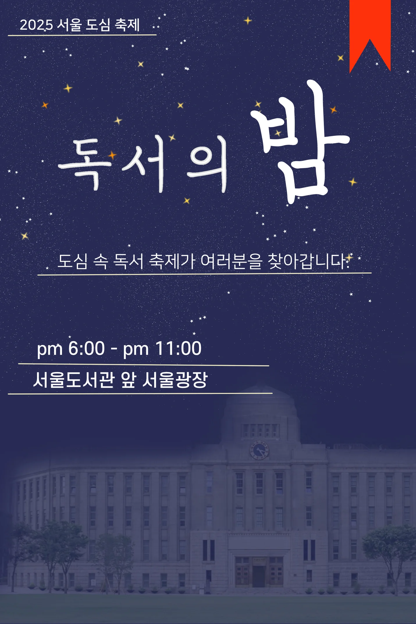 상세이미지-0