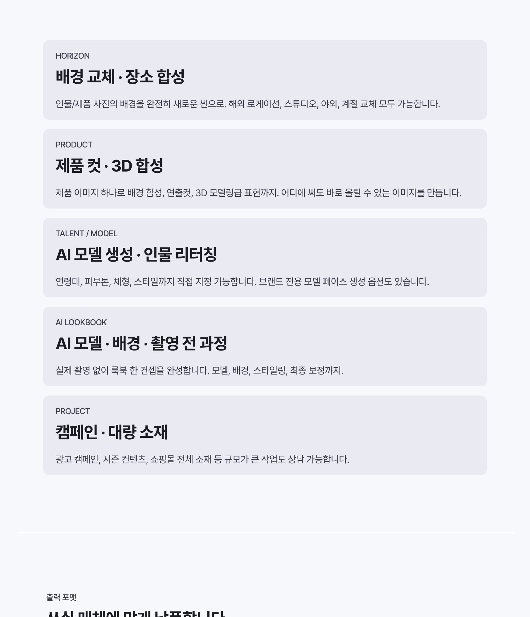 상세이미지-2