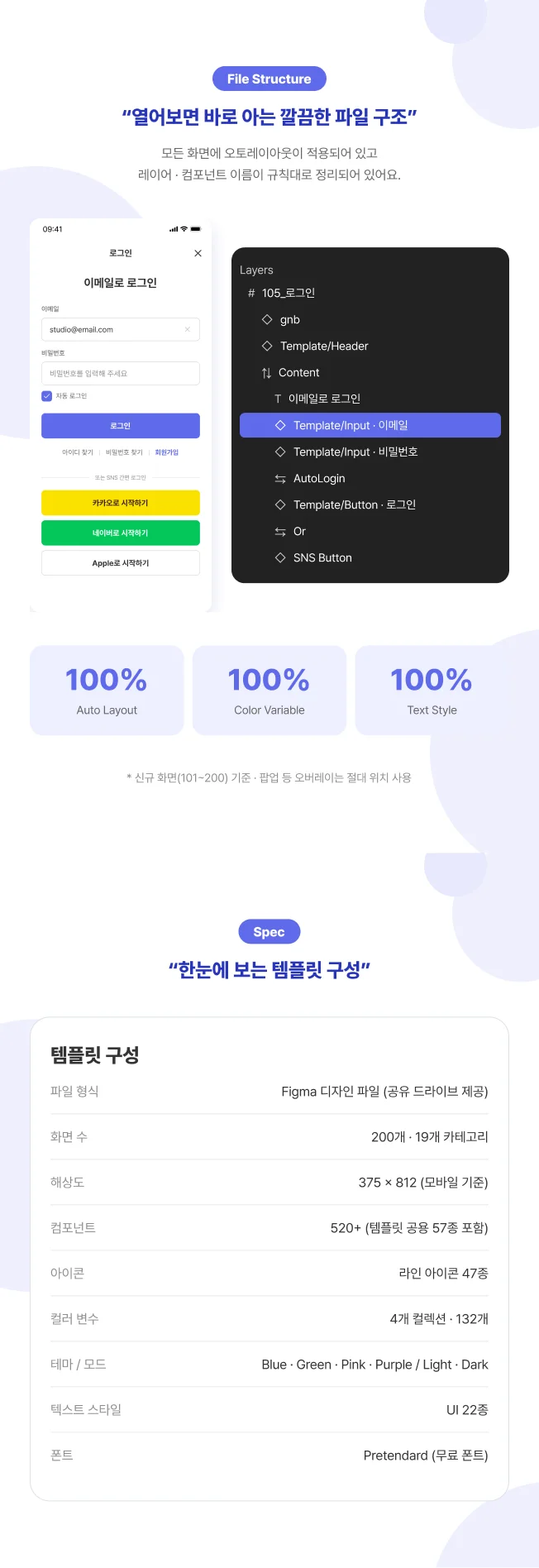 상세이미지-5